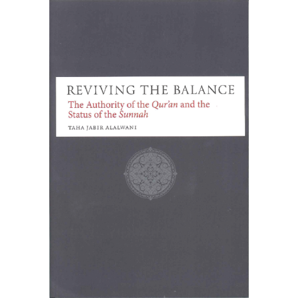 Reviving The Balance