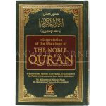 Interpretation of The Meanings of The Noble Qur'an- A5 (23x15cm)