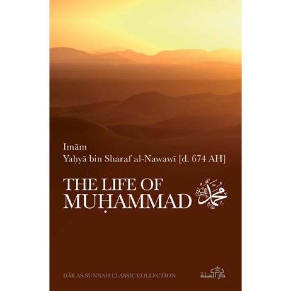 The Life of Muhammad