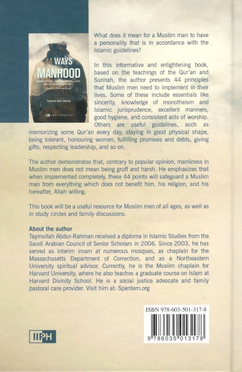 44 Ways to Manhood