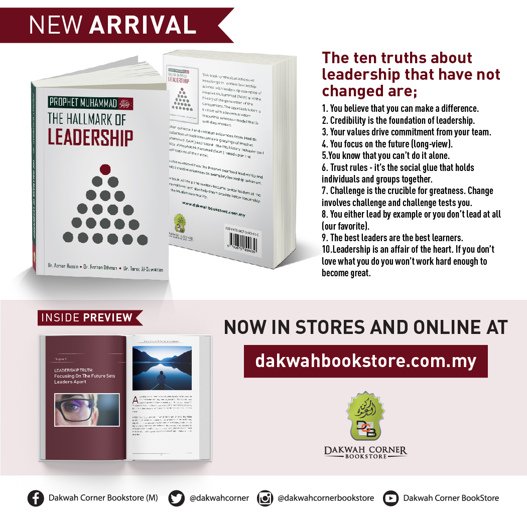 HallmarkofLeadership_Banner_Soc-Med