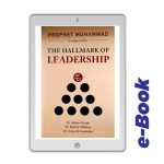 (E-Book ) prophet-muhammad .. The Hallmark of Leadership