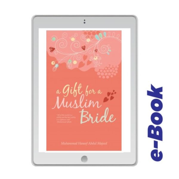 (E-Book) A Gift for a Muslim Bride