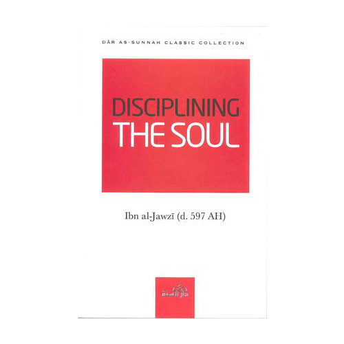 Disciplining The Soul