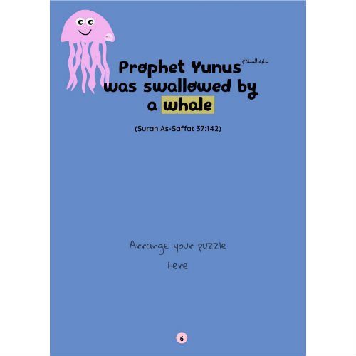 LMBusy Book