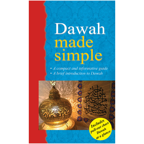 Dawah Made Simple (Pocket Size)