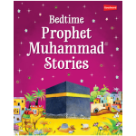 Bedtime Prophet Muhammad Stories - Paperbound