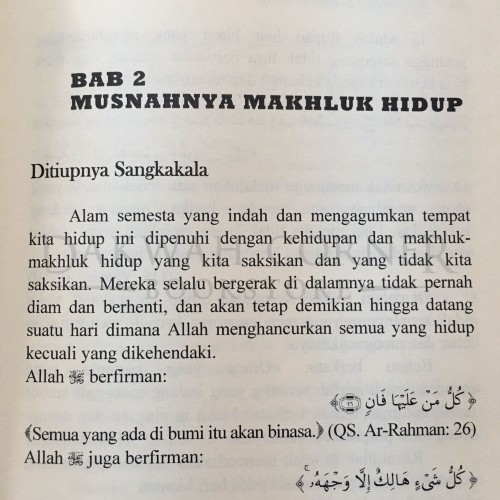 Kiamat 1