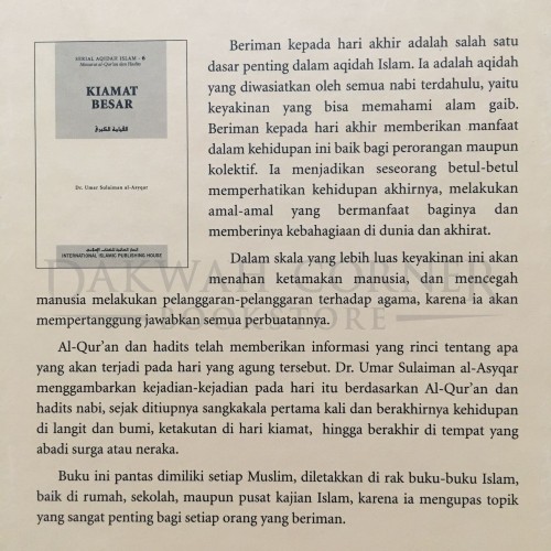 Kiamat 3