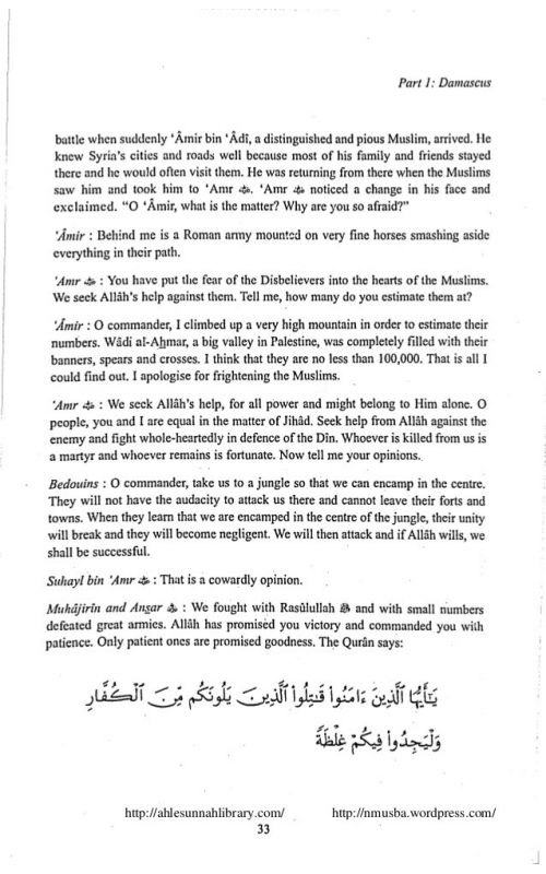 conquests-of-the-sahabah-2-volumes 2