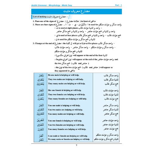 website 500x500 (2)