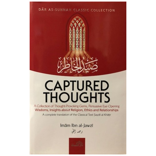 Captured Thoughts