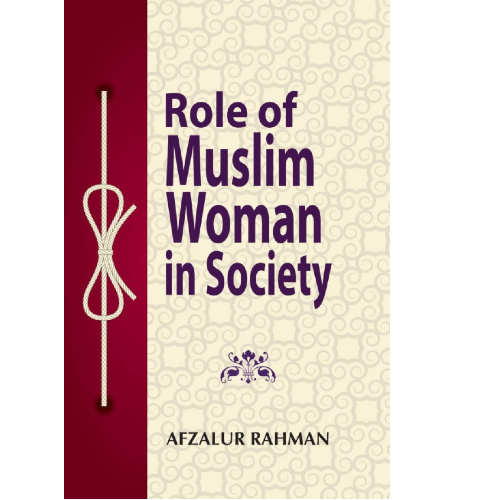 Role of Muslim Woman in Society