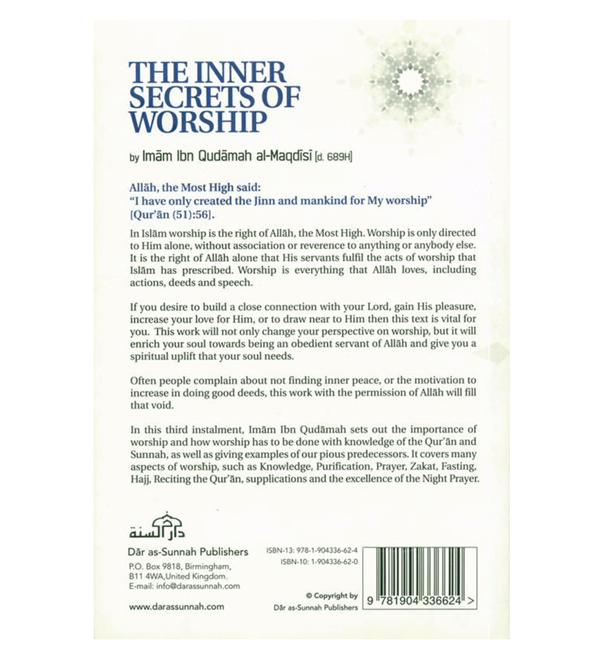 The Inner Secrets of Worship