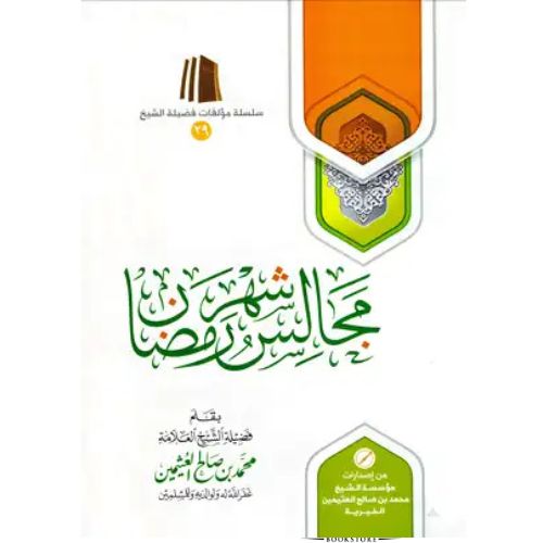 website 500x500 (38)