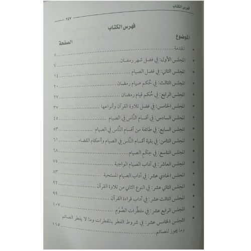 website 500x500 (39)