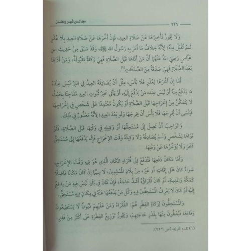 website 500x500 (40)