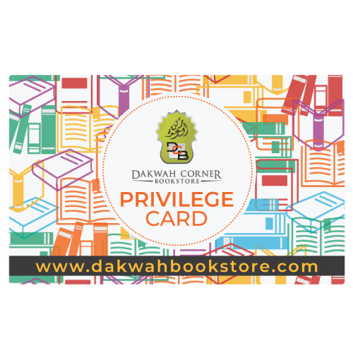 Privilege Card