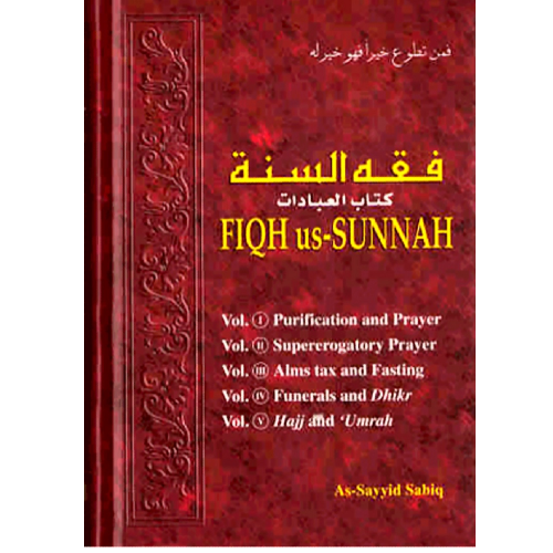 Fiqh us Sunnah (5 in 1)