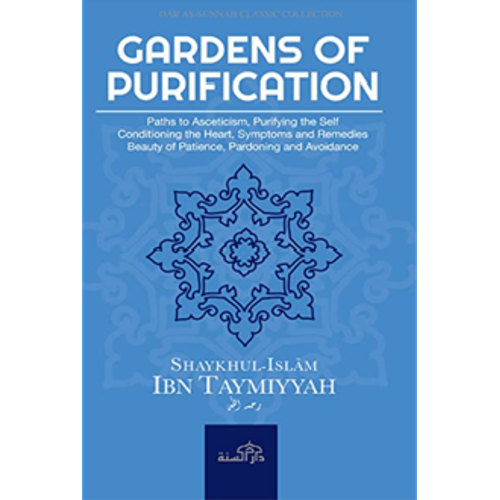 Gardens Of Purifications 500x