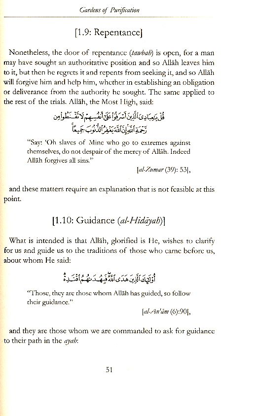 Gardens of Purification 2