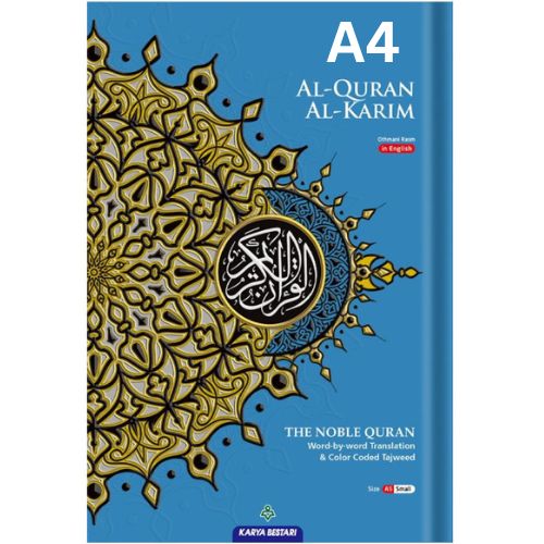 The Noble Quran Word-By-Word Translation & Color Coded Tajweed A4 (Arabic-English) - RANDOM COLOR