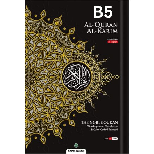 The Noble Quran Word-By-Word Translation & Color Coded Tajweed B5 Size (Arabic-English)