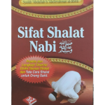 Sifat Shalat Nabi SAW