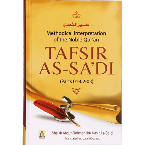 Tafsir As-Sa'di (parts 1,2,3)