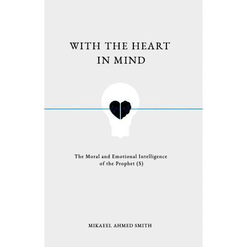 With the Heart in Mind (TERTIB)