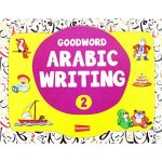 Arabic Writing Book 2