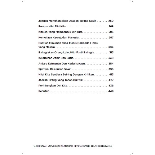 BMS11 (13)