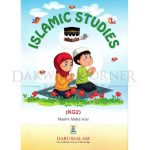Islamic Studies (KG2)