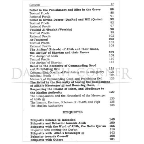 SJ04 (1)