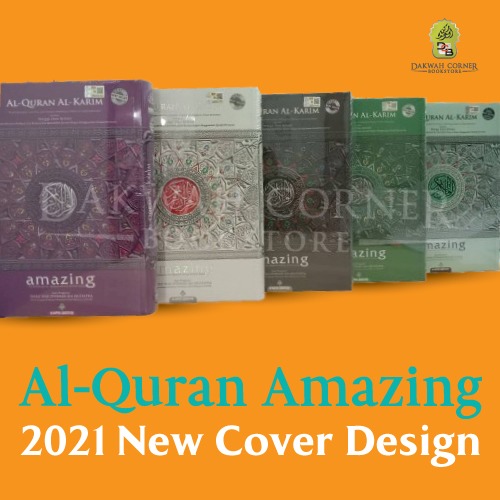 Al-Quran Amazing (A4, Per-kata Quran Besar) - 2021 New Cover Design (Karya Bestari)