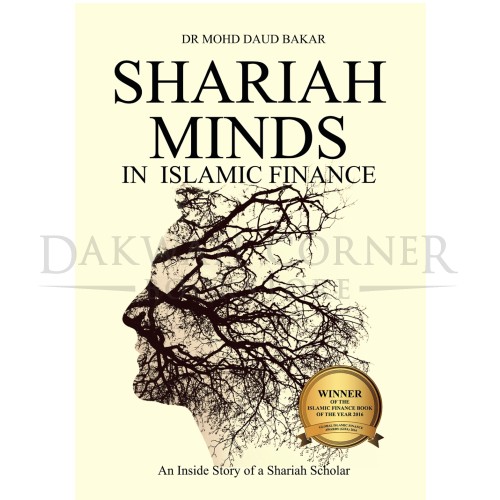 Shariah Minds In Islamic Finance