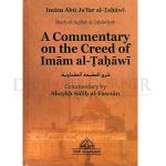 A Commentary on the Creed of Imam al-Tahawi (Dar Al Arqam)