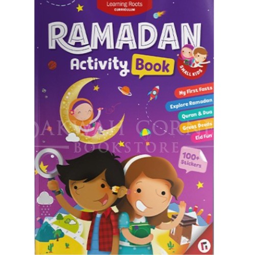 Ramadan Activity Book (Little Kids 5+)