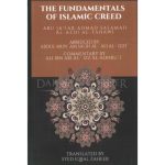 The Fundamentals of Islamic Creed (Translated by Syed Iqbal Zaheer)