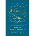 Women in Islam: What the Quran & Sunnah Say