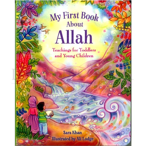 My First Book About Allah (H/B)
