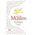 Sahih Muslim: With the Full Commentary by Imam al-Nawawi (9 Volumes)