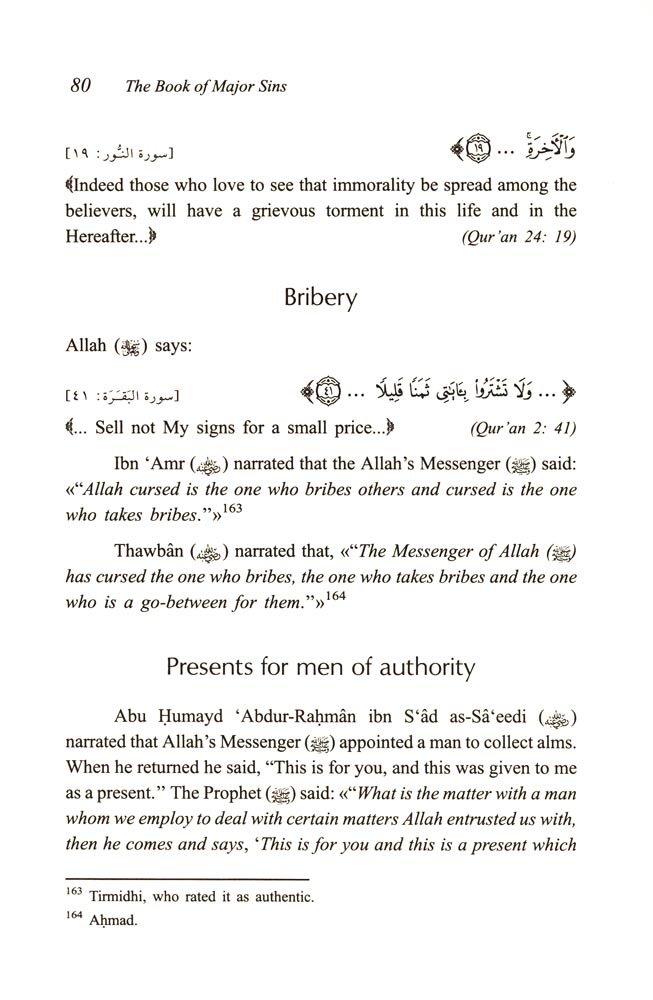 The Book of Major Sins 1