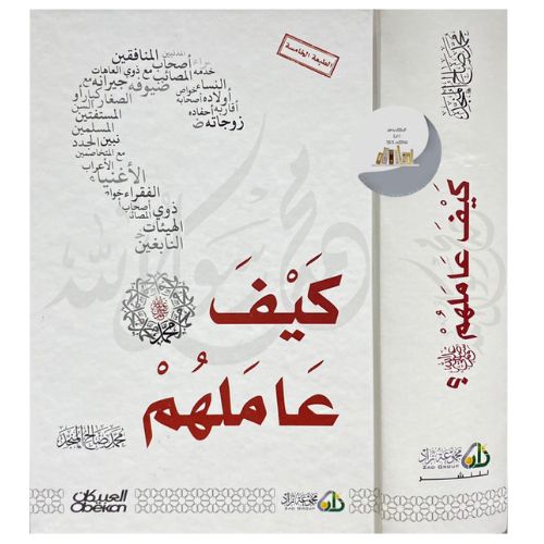 website 500x500 (2)