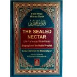 The Sealed Nectar (Small)