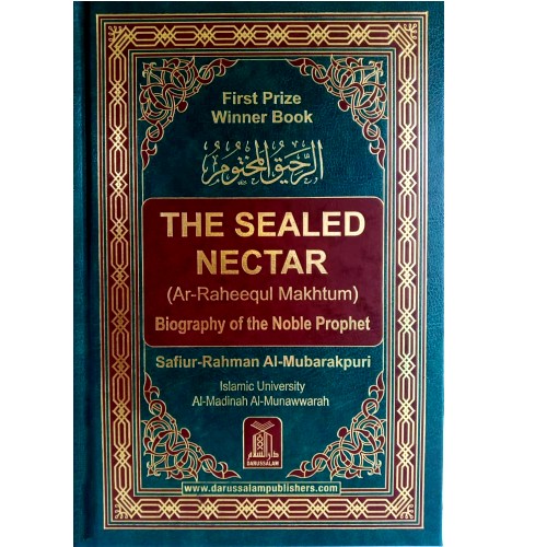 The Sealed Nectar (Small)