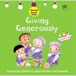 Giving Generously (Akhlaaq Building Series)