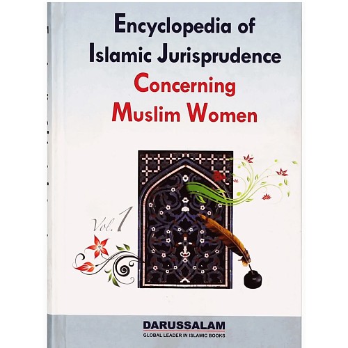 Encyclopedia Of Islamic Jurisprudence Concerning Muslim Women (3 Volumes)