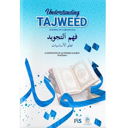 Understanding Tajweed: Learning the Fundamentals