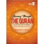 Journey Through The Quran (Edisi Bahasa Melayu)